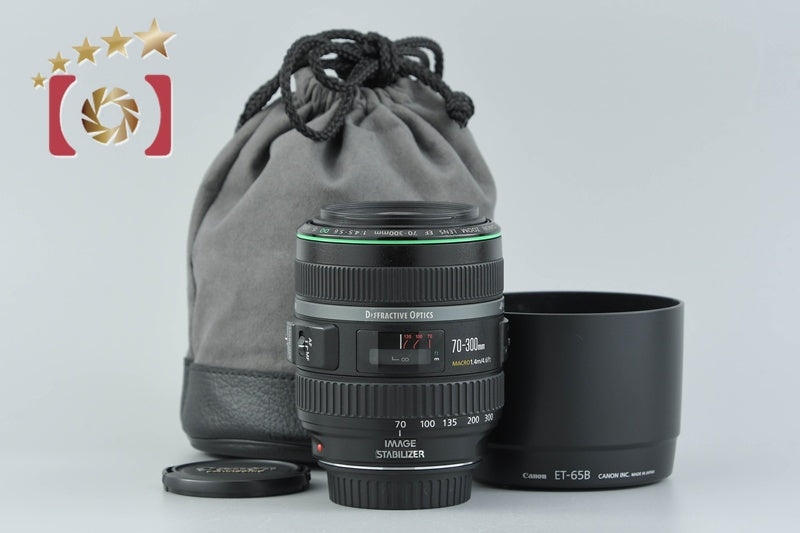 Canon EF 70-300mm f/4.5-5.6 DO IS USM
