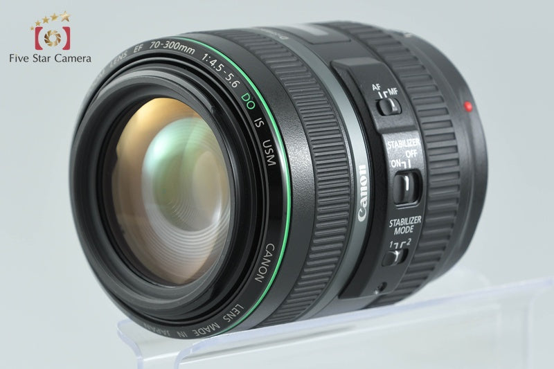 Canon EF 70-300mm f/4.5-5.6 DO IS USM