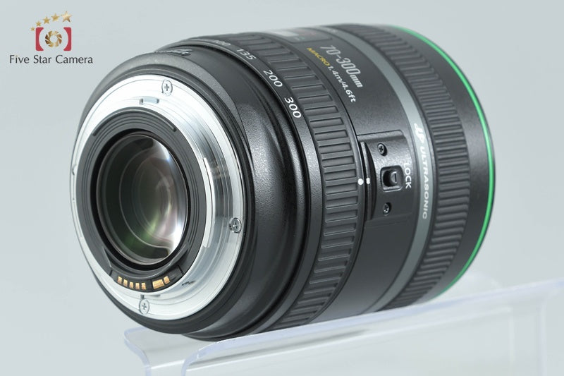Canon EF 70-300mm f/4.5-5.6 DO IS USM