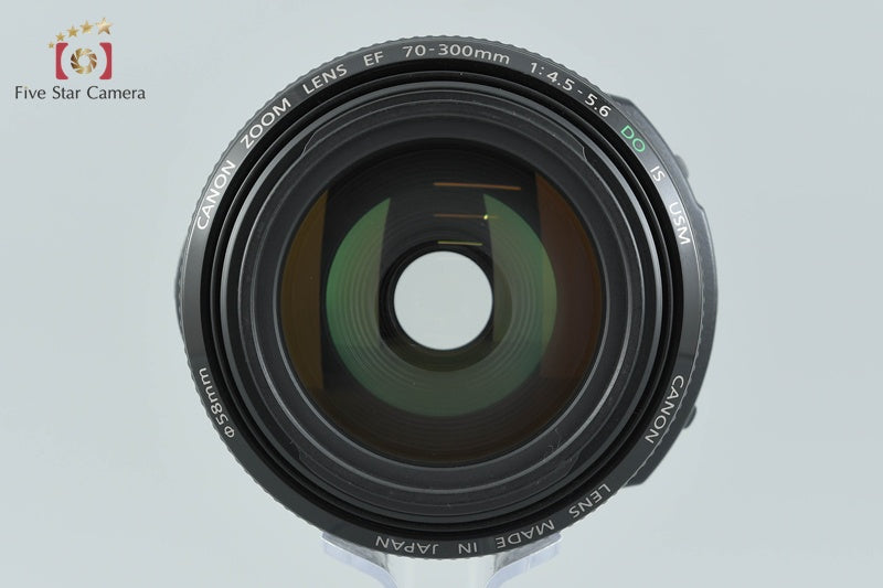 Canon EF 70-300mm f/4.5-5.6 DO IS USM