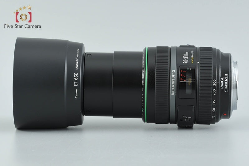 Canon EF 70-300mm f/4.5-5.6 DO IS USM