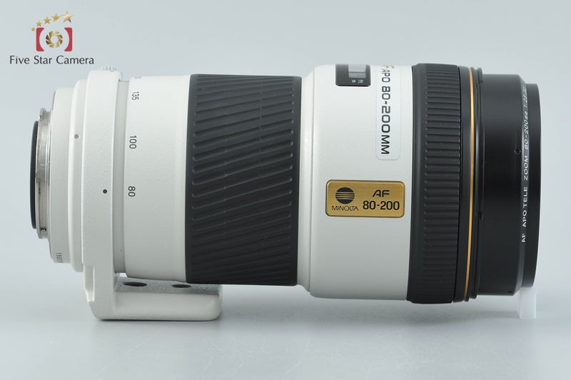 Minolta HIGH SPEED AF APO TELE ZOOM 80-200mm f/2.8 G