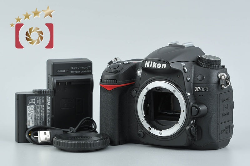 Nikon D7000 16.2 MP Digtal SLR Camera Body