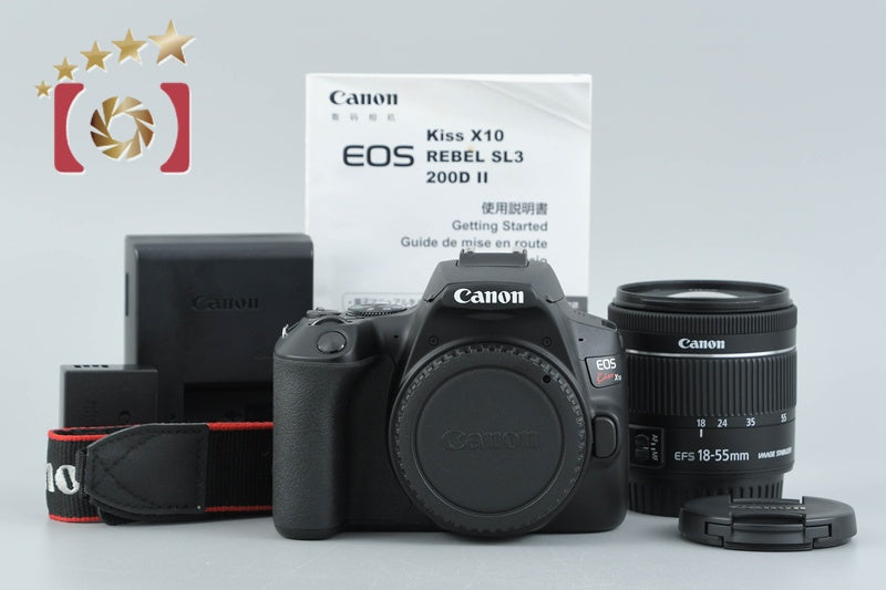 "Count 1,000" Canon EOS Kiss X10 / Rebel SL3 / 250D / 200DII 24.1 MP 18-55 Lens