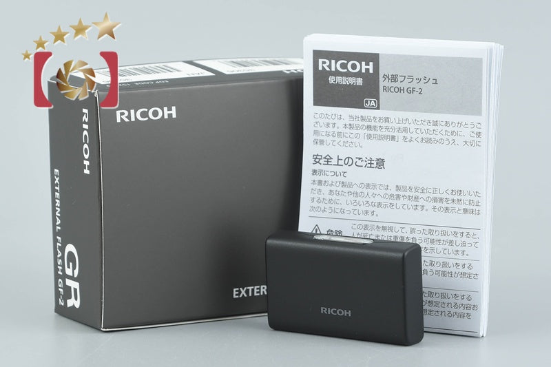 Ricoh GF-2 External Flash for GR IV [Never Used]