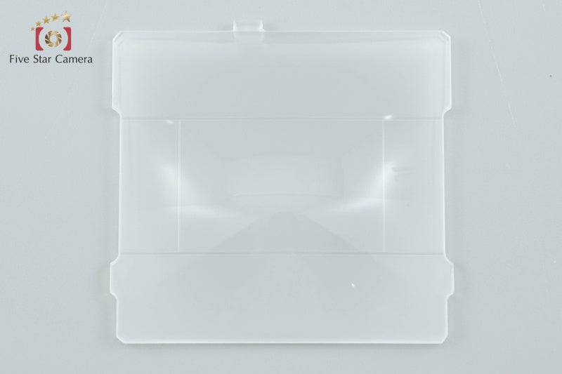 Zenza Bronica 135 Focusing Screen S for SQ Series w/ Box