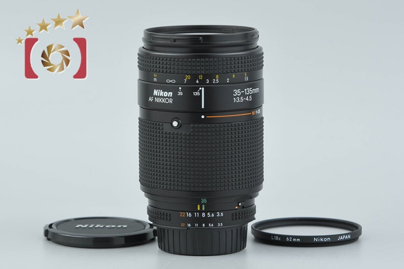 Nikon AF NIKKOR 35-135mm f/3.5-4.5