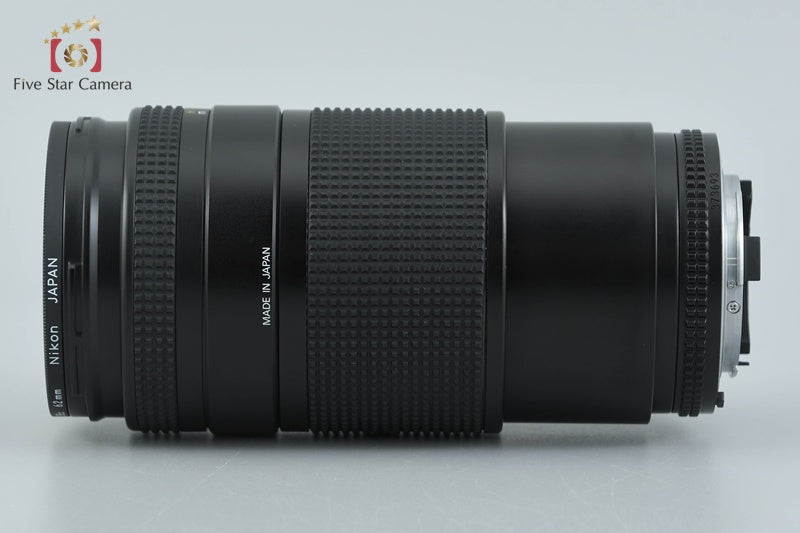 Nikon AF NIKKOR 35-135mm f/3.5-4.5