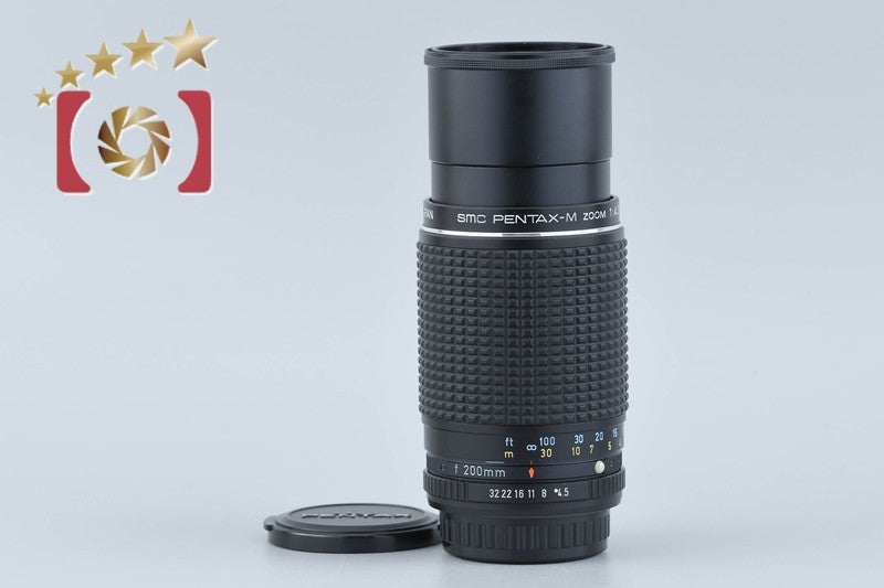 PENTAX SMC M 80-200mm f4.5