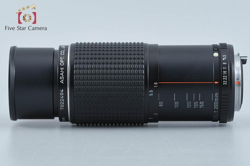 PENTAX SMC M 80-200mm f4.5