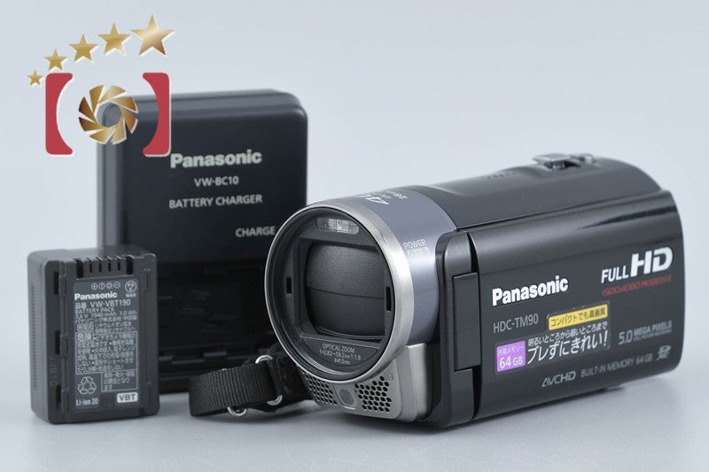 Panasonic HDC-TM90 Pearl Black Digital Hi-Vision Video Camera