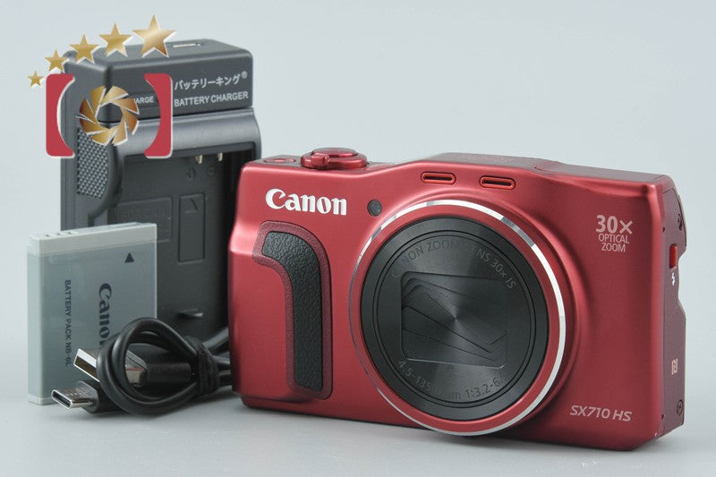 Canon PowerShot SX710 HS Red 20.3 MP Digital Camera