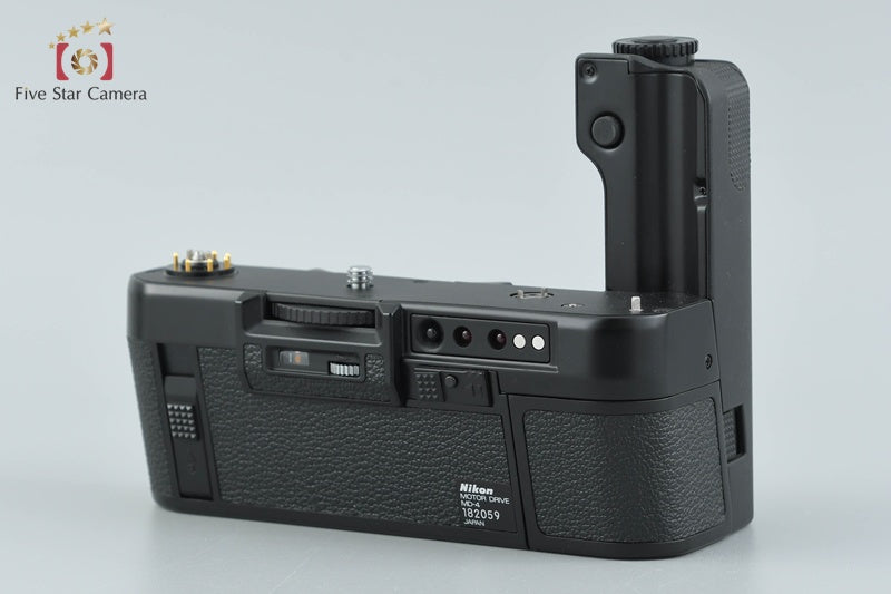 Nikon MD-4 Motor Drive