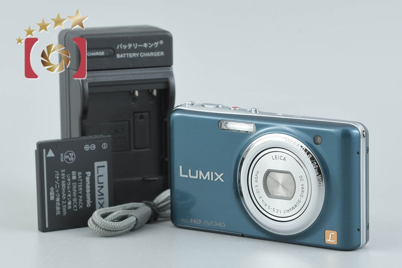 Panasonic LUMIX DMC-FX77 Blue 12.1 MP Digital Camera [Japanese Language Only]
