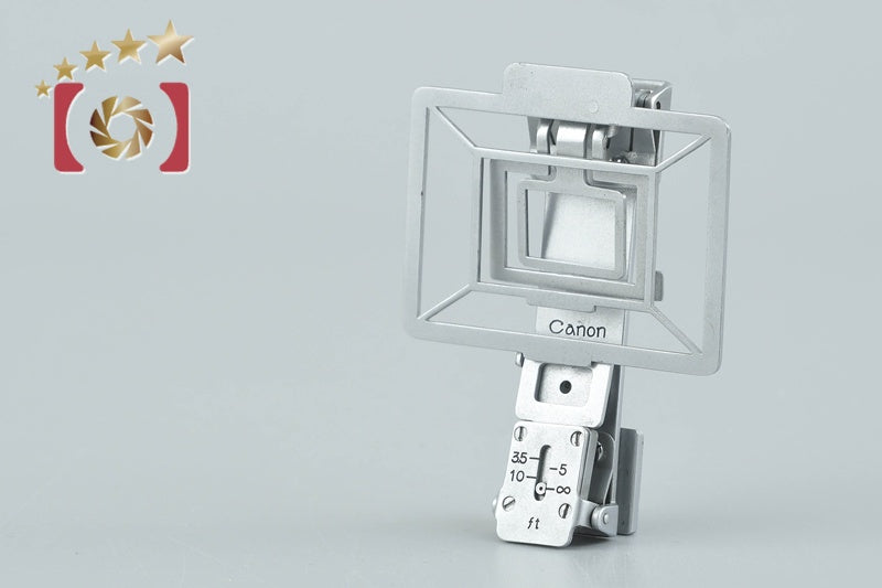 Canon Sports Finder w/ 50,85,100,135mm Frames
