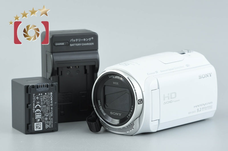 Sony Handycam HDR-CX670 White Digital HD Camcorder [Multiple Languages]