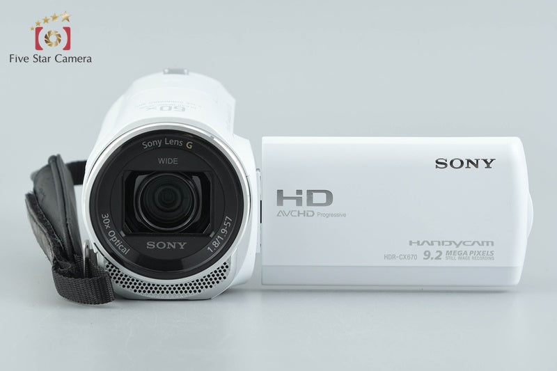 Sony Handycam HDR-CX670 White Digital HD Camcorder [Multiple Languages]
