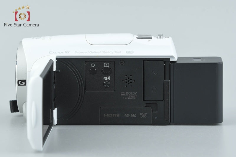 Sony Handycam HDR-CX670 White Digital HD Camcorder [Multiple Languages]