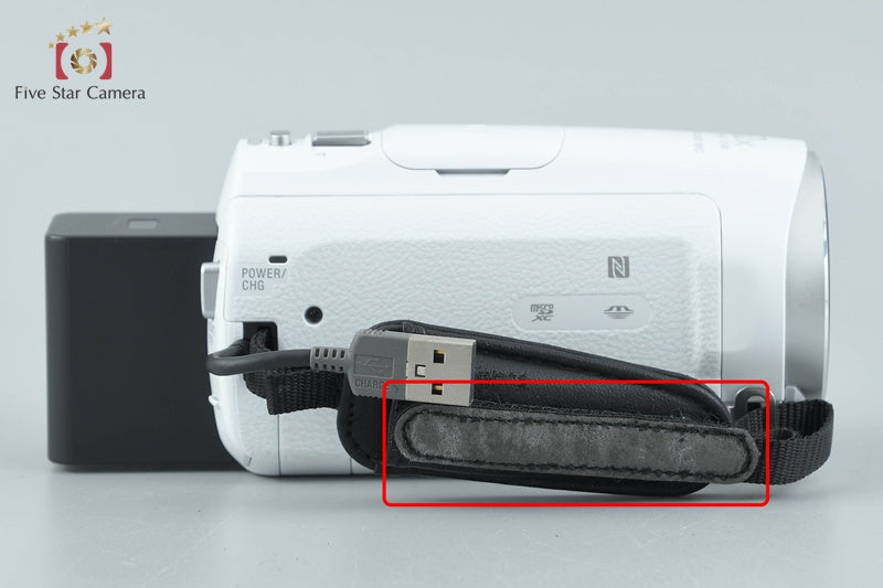 Sony Handycam HDR-CX670 White Digital HD Camcorder [Multiple Languages]