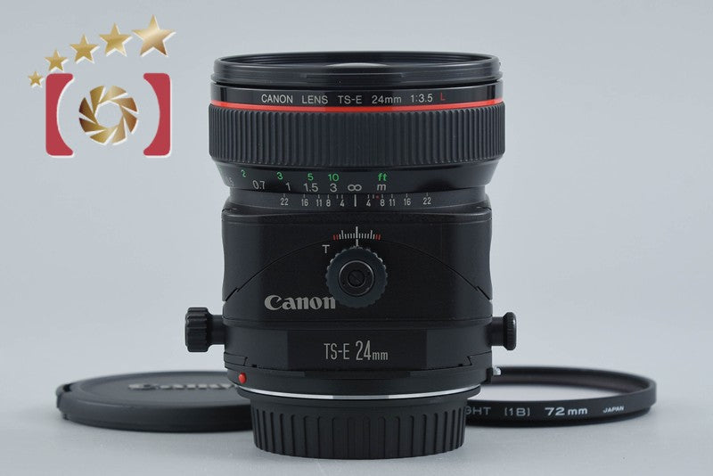 Canon TS-E 24mm f/3.5 L Tilt Shift Lens