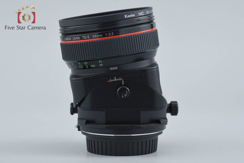 Canon TS-E 24mm f/3.5 L Tilt Shift Lens