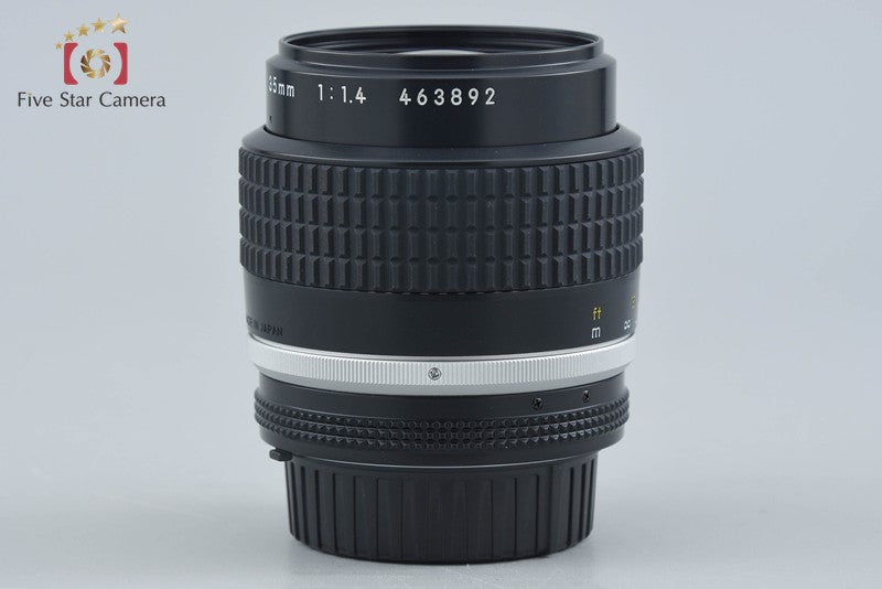 Nikon Ai-S NIKKOR 35mm f/1.4