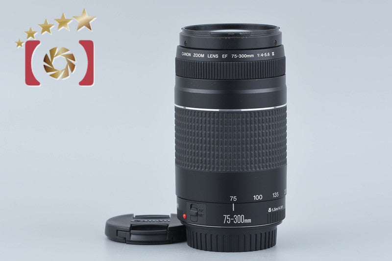 Canon EF 75-300mm f/4-5.6 III