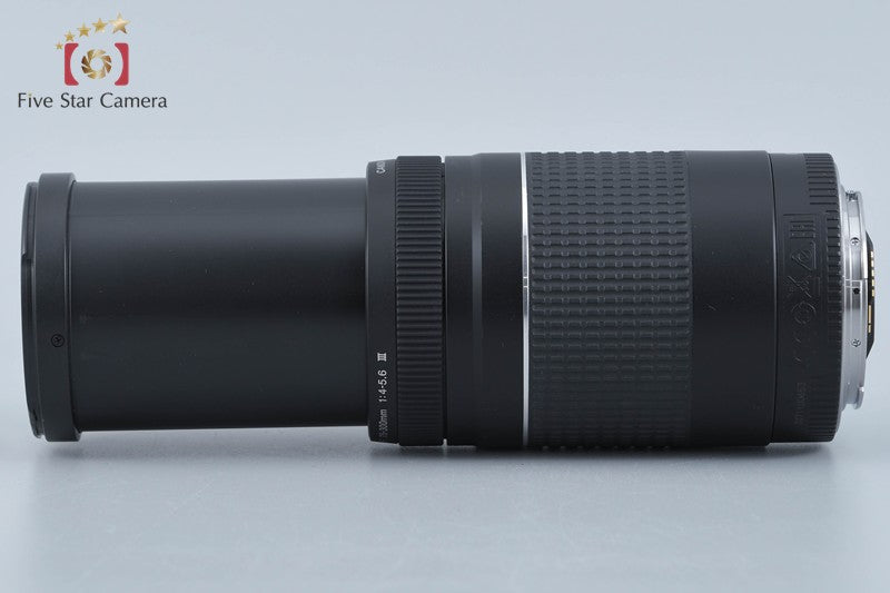 Canon EF 75-300mm f/4-5.6 III