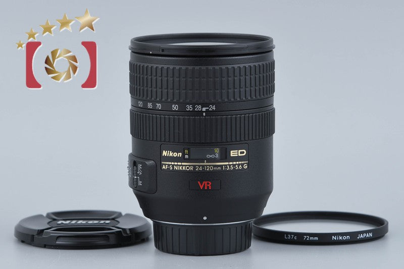 Nikon AF-S NIKKOR 24-120mm f/3.5-5.6 G ED VR