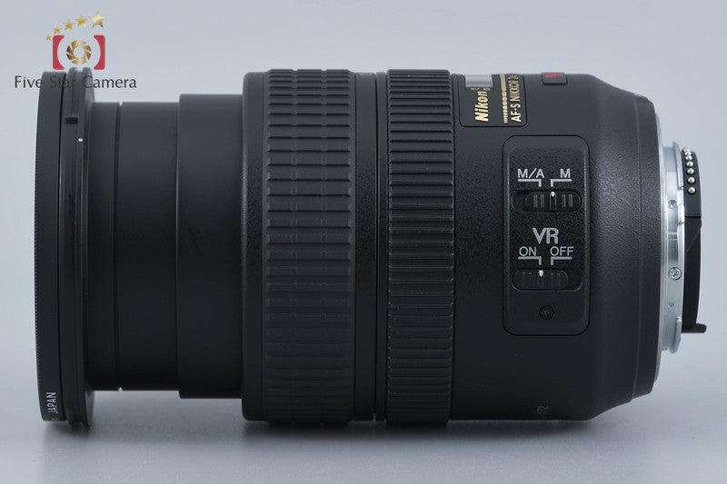 Nikon AF-S NIKKOR 24-120mm f/3.5-5.6 G ED VR