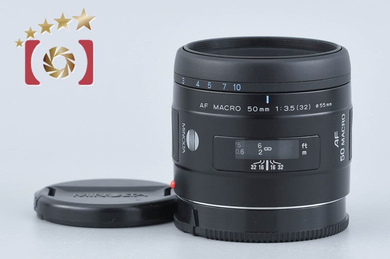 Minolta AF MACRO 50mm f/3.5 New for Sony / Minolta A Mount Lens