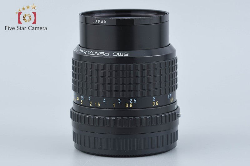 Pentax SMC A 645 55mm f/2.8