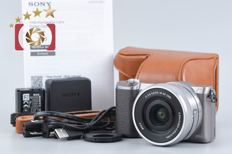 "Count 114" Sony α5100 ILCE-5100 Brown 24.3 MP PZ 16-50 Lens International Model