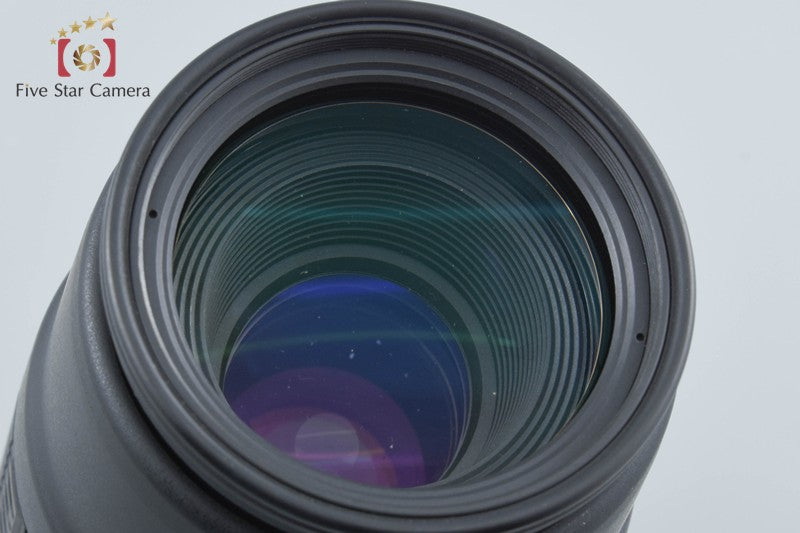 Canon EF 100-200mm f/4.5 A