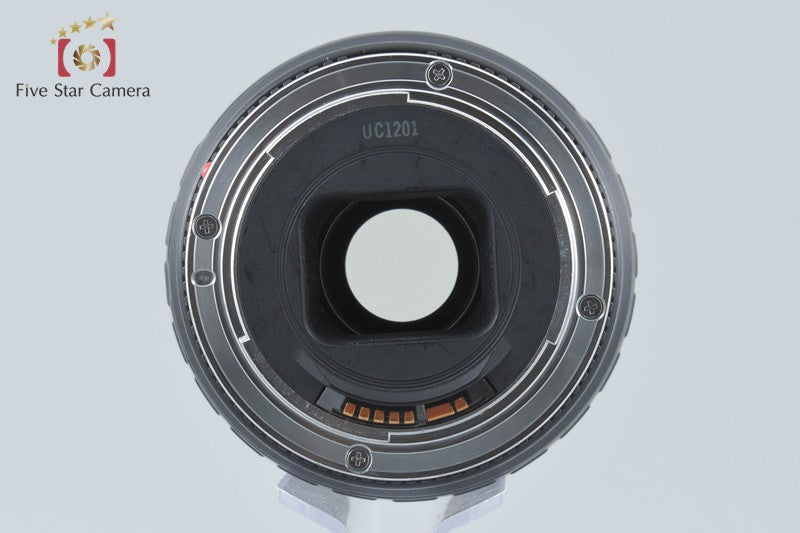 Canon EF 100-200mm f/4.5 A