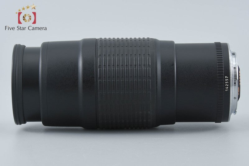 Canon EF 100-200mm f/4.5 A