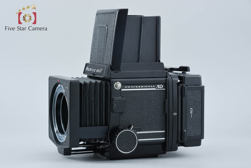 Mamiya RB67 PRO SD Medium Format Film Camera Body