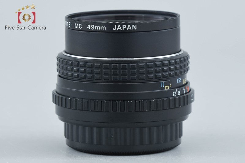 Pentax SMC M 50mm f/1.7 K Mount Lens