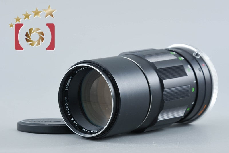MINOLTA MC TELE ROKKOR-PE 200mm f/4.5