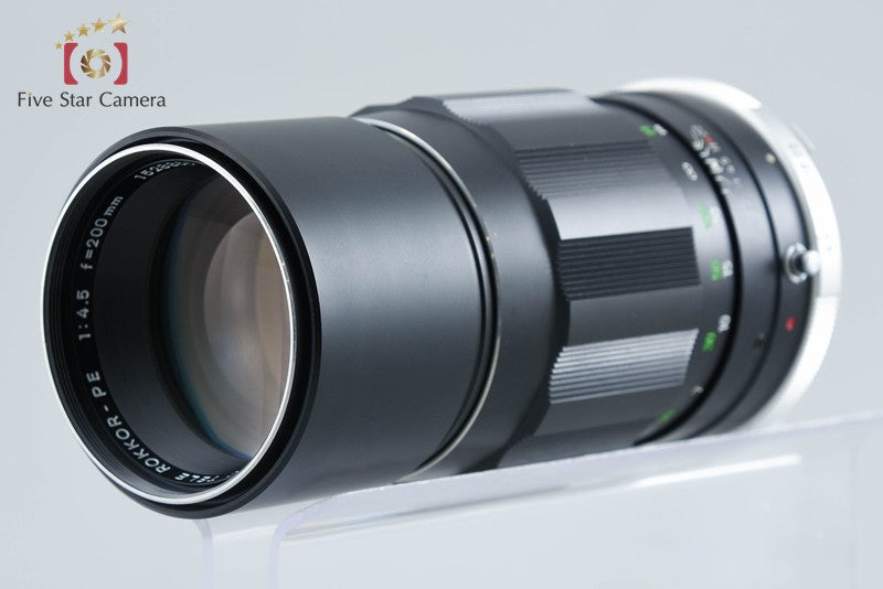 MINOLTA MC TELE ROKKOR-PE 200mm f/4.5