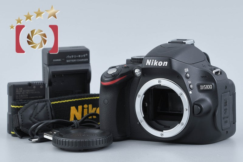 Nikon D5100 16.2 MP Digital SLR Camera Body