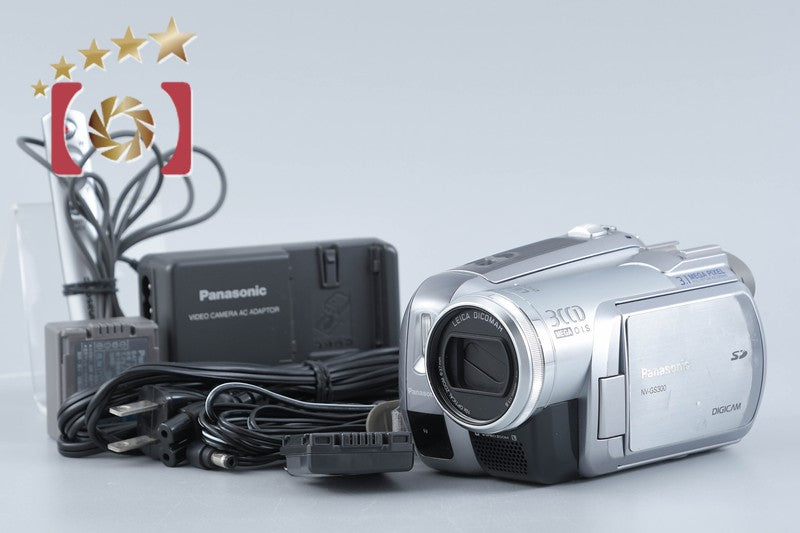 Panasonic NV-GS300 3.1 MP Digital Camcorder