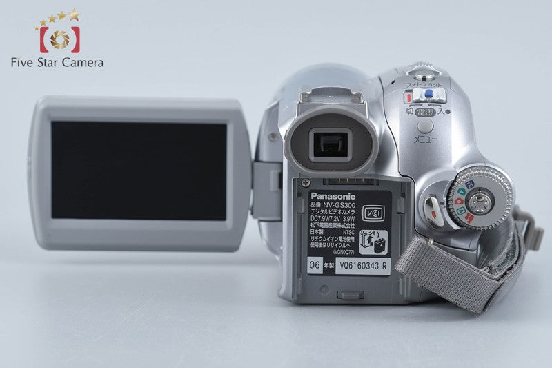 Panasonic NV-GS300 3.1 MP Digital Camcorder