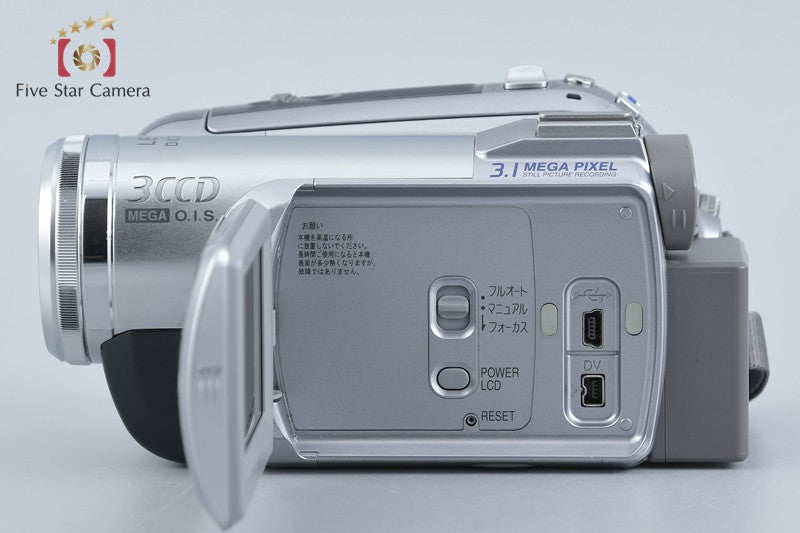 Panasonic NV-GS300 3.1 MP Digital Camcorder