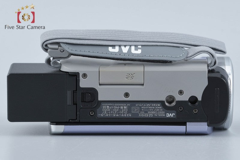 JVC Everio GZ-E310-V Digital High Definition Video Camera