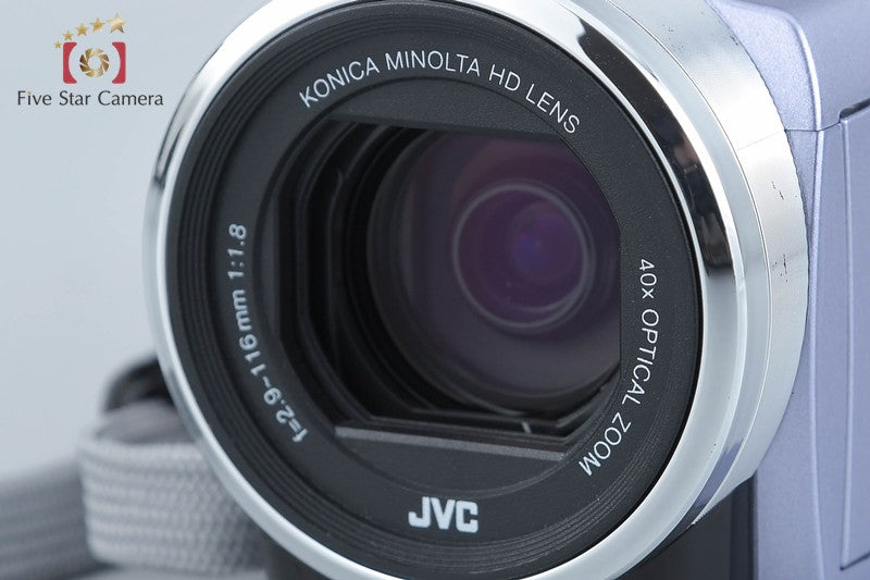 JVC Everio GZ-E310-V Digital High Definition Video Camera