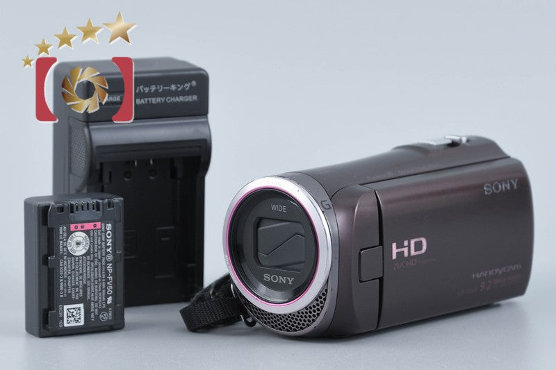 SONY Handycam HDR-CX420 Brown Digital Video Camera [Japanese Language Only]