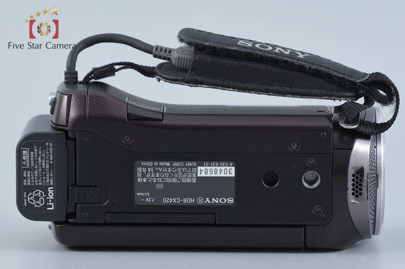 SONY Handycam HDR-CX420 Brown Digital Video Camera [Japanese Language Only]