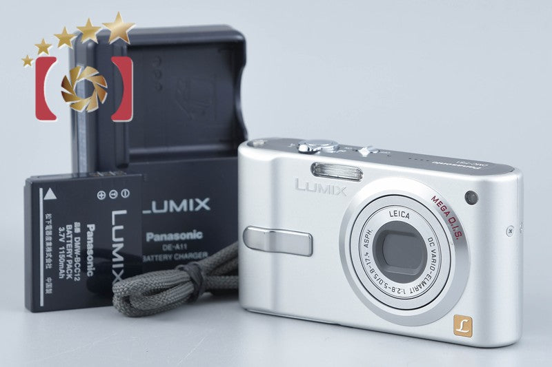 Panasonic LUMIX DMC-FS1 Silver 6.0 MP Digital Camera