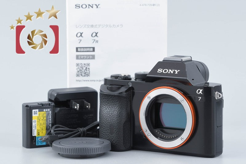 Sony Alpha α7 ILCE-7 24.3 MP Digital Mirrorless Camera Body [Multiple Languages]
